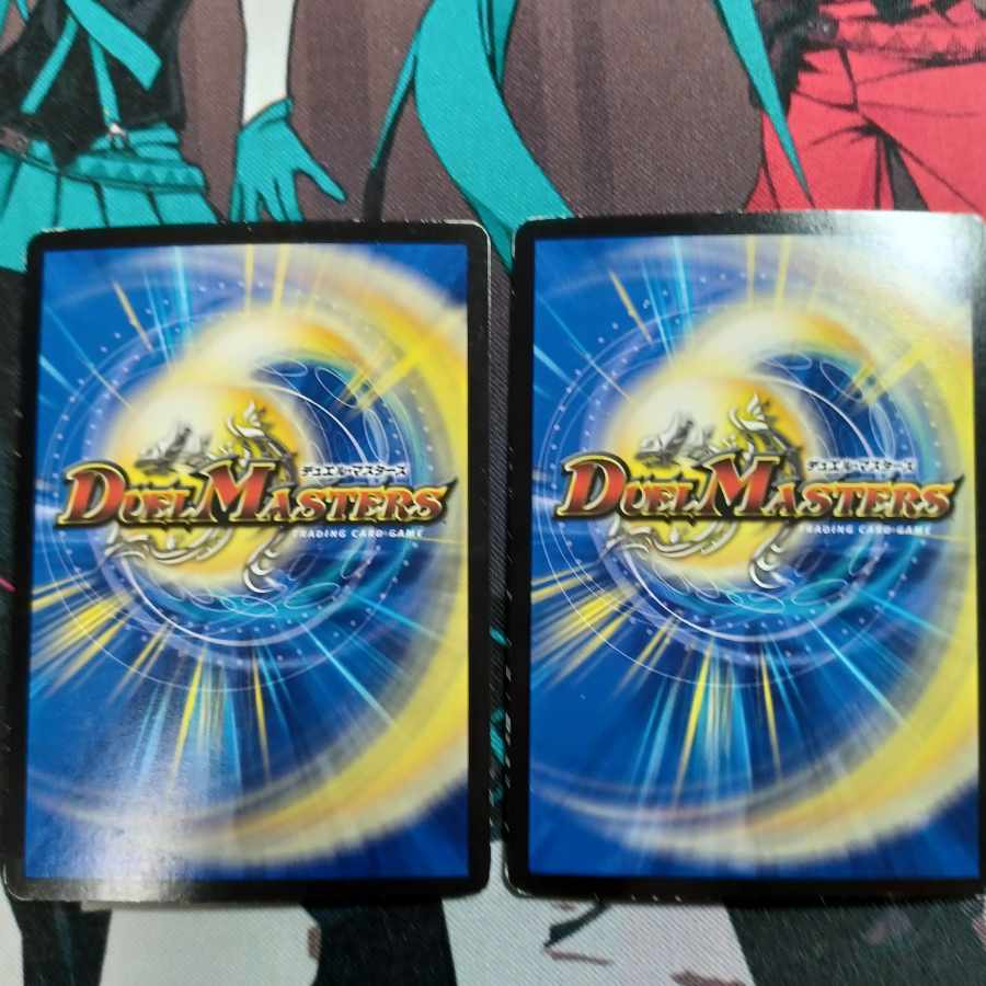 蒼き守護神 ドギラゴン閃 LEG 1/18