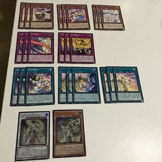 マナドゥム　パーツ　キラ2枚 全26枚