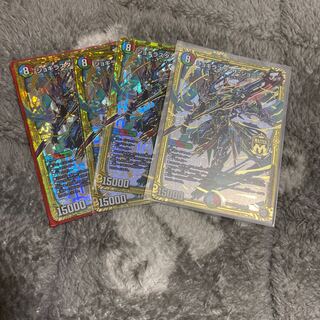 ジョギラスタザジョニー　4枚