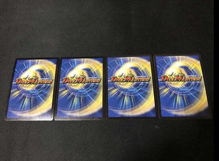 Dの博才 サイバーダイス・ベガス プロモ 4枚セット