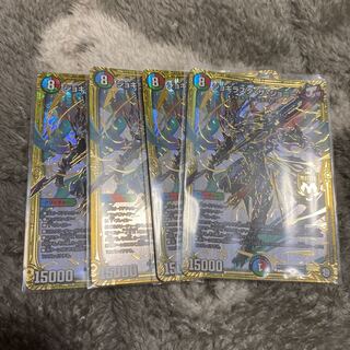 ジョギラスタザジョニー　4枚