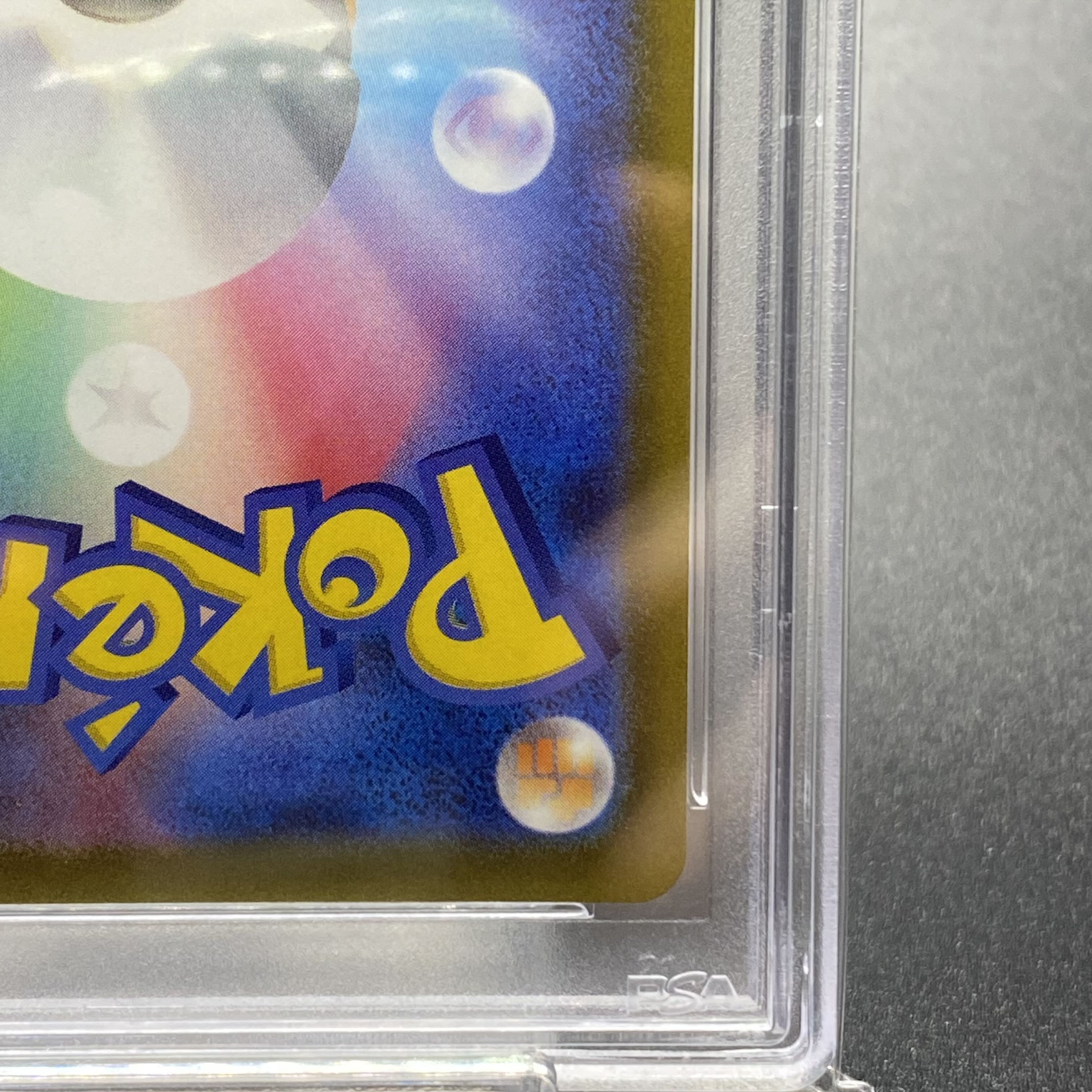 PSA10 Jade Companions SR 249/172