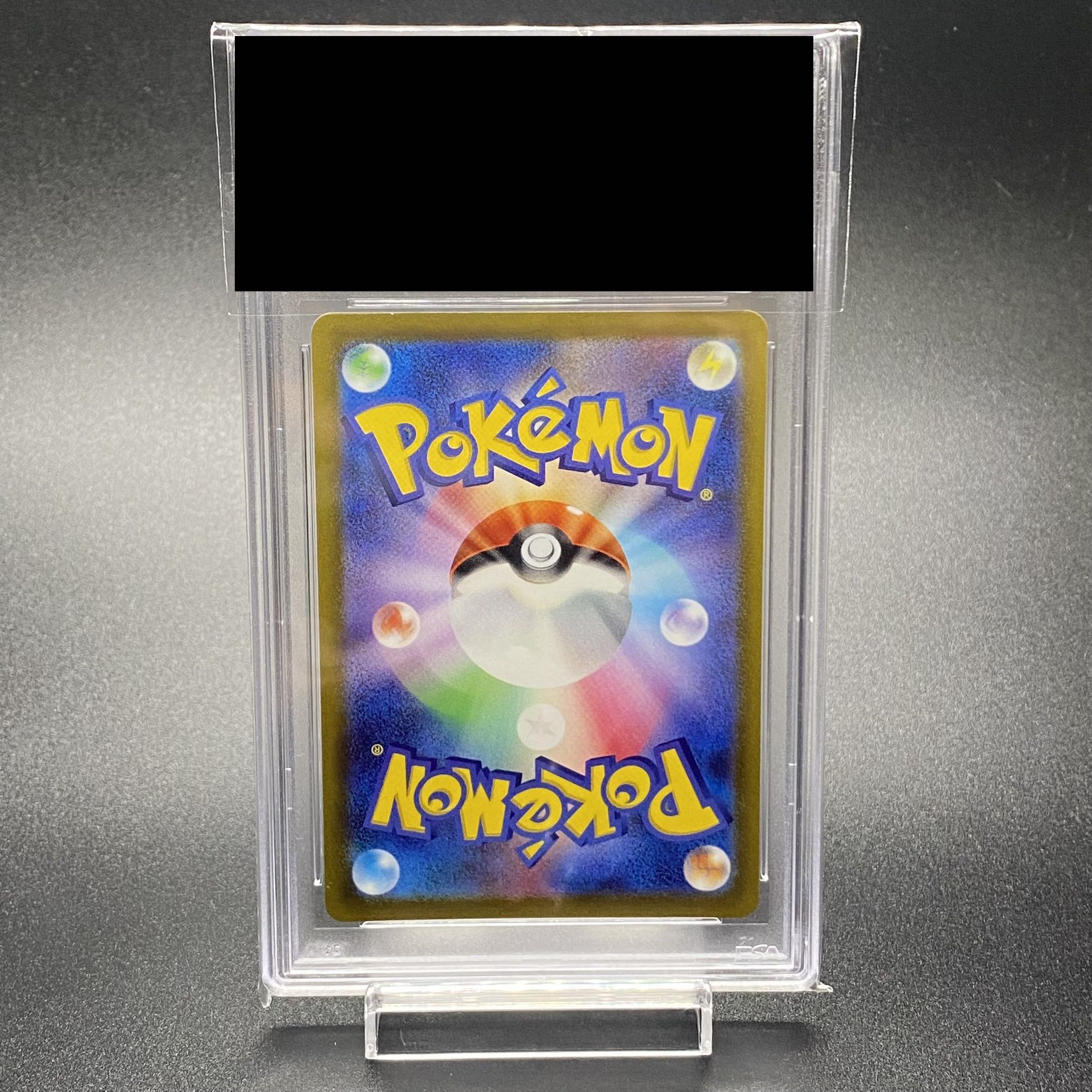 PSA10 Jade Companions SR 249/172