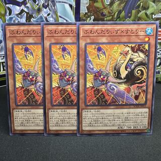 Floowandereeze & Stri Normal JP015