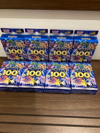 Pokémon Card Game Start Deck 100 Shrink Sellotape Unopened 8 pieces Marnie Pokéka Trekking