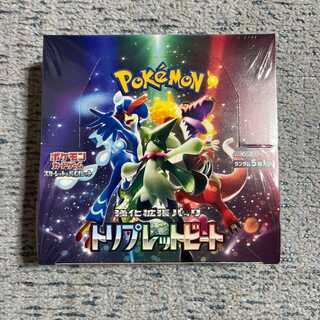ポケモンカード トリプレットビート1BOX新品未開封品