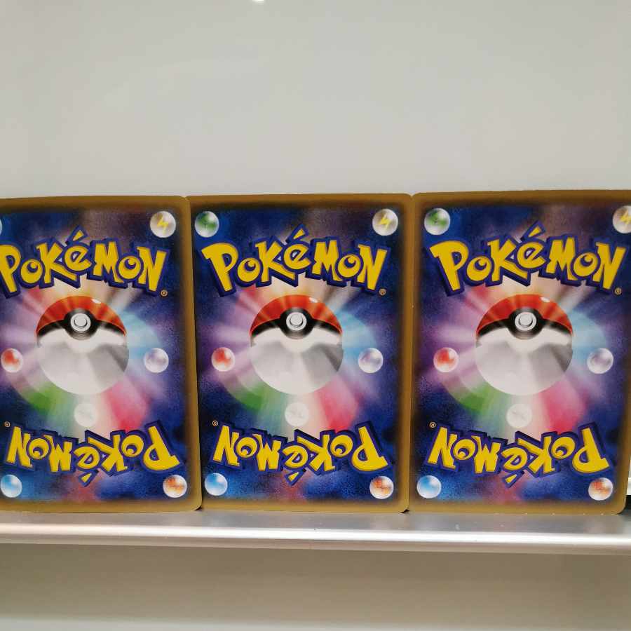 EspeonEX RR Set of 3