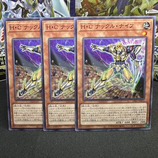 H・C ナックル・ナイフ ノーマル JP015