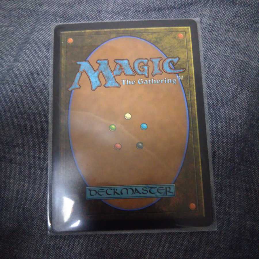 虚空の力線 1枚