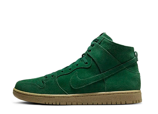 Nike SB Dunk High Pro Decon "Gorge Green" George Green/Gum Light Brown DQ4489-300 27cm