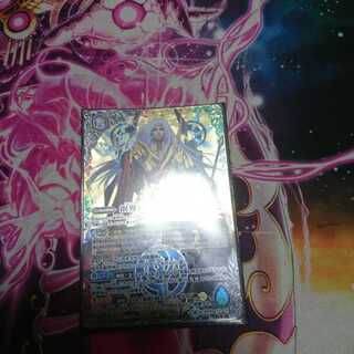 創界神ゼウス＝ロロ 1枚