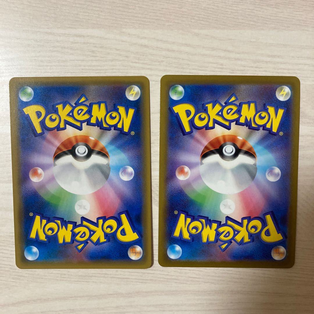 Thanksgiving Day] JirachiV RR 025/067 JirachiGX