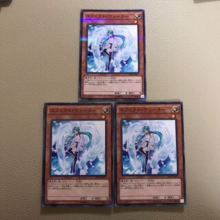 即発送　エフェクトヴェーラー #ぽんこつ ノーパラ3枚②