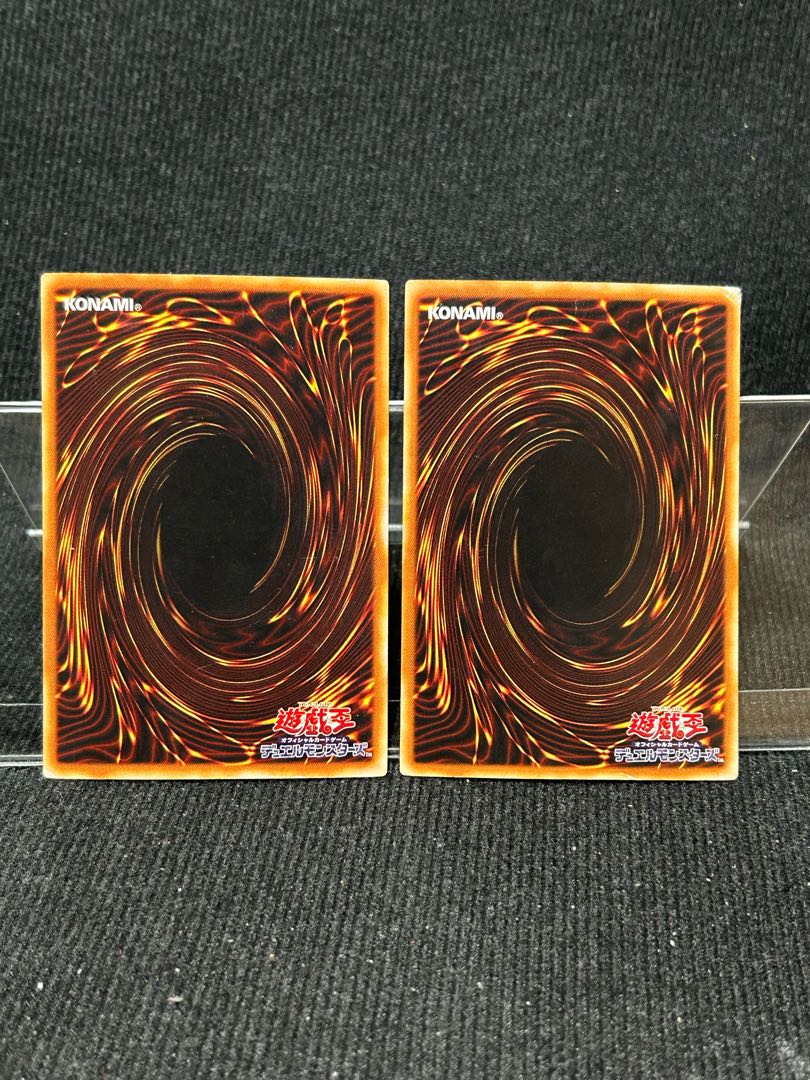 Multiply 2nd period ultra-rare 01 2 [286].