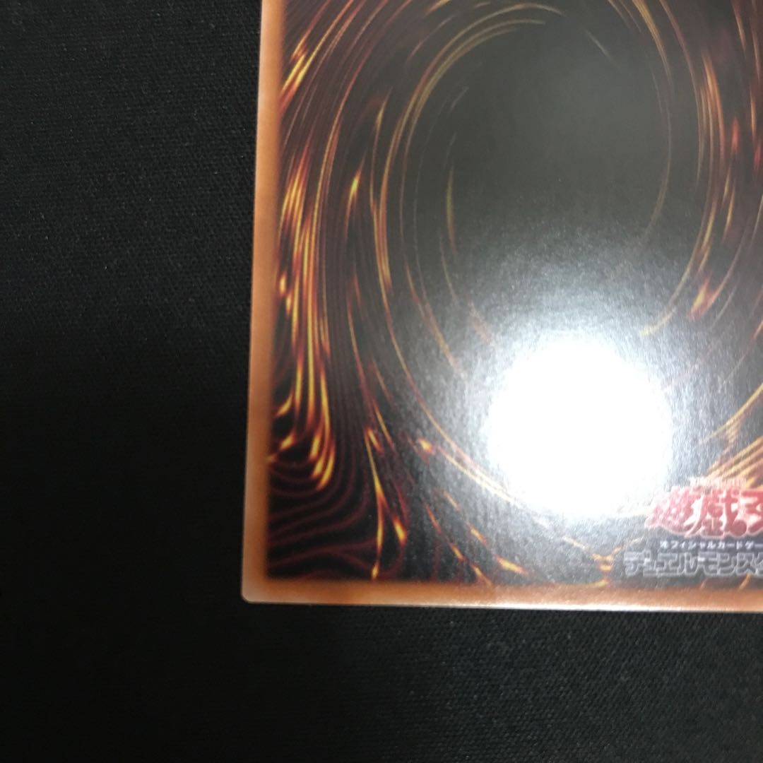 QCSE Evil☆Twin リィラ(イラスト違い版) 販売 | [QCAC] QUARTER