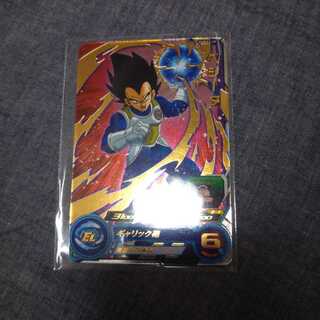 ビックバンブースターパック ベジータ