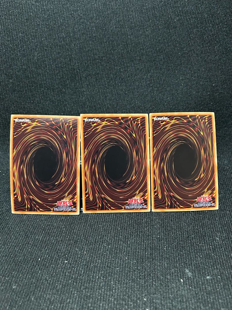 死者蘇生 ウルトラレア JP033 3枚 【289】