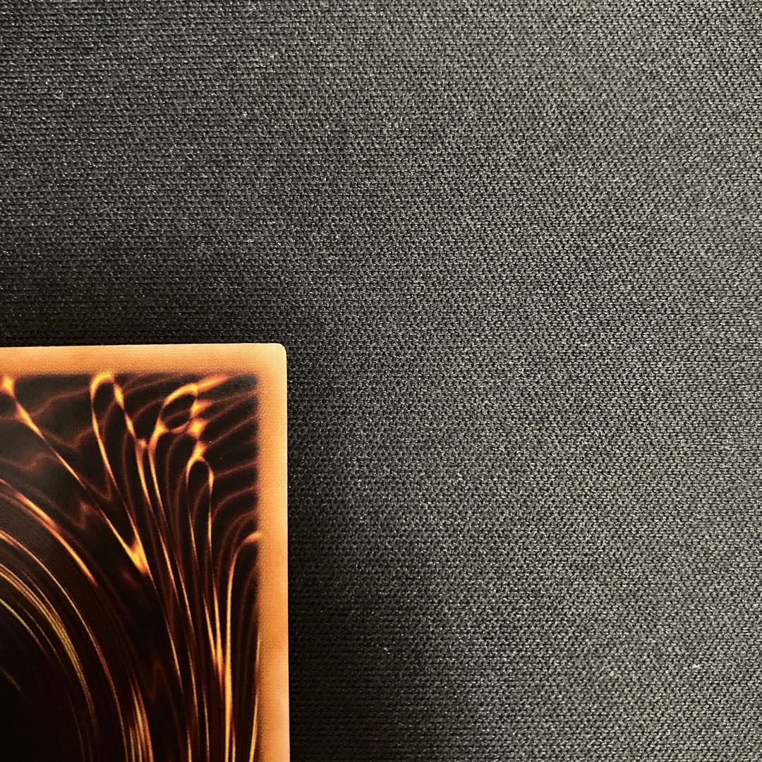 Cyber Dragon Ultimate Rare Relief 1 copy Special Price