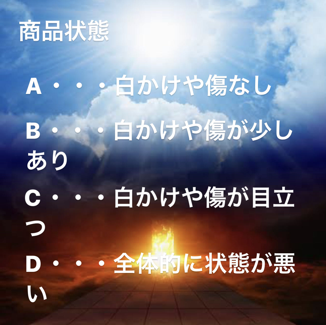 ワンピースカードエースSR4枚イゾウR4枚