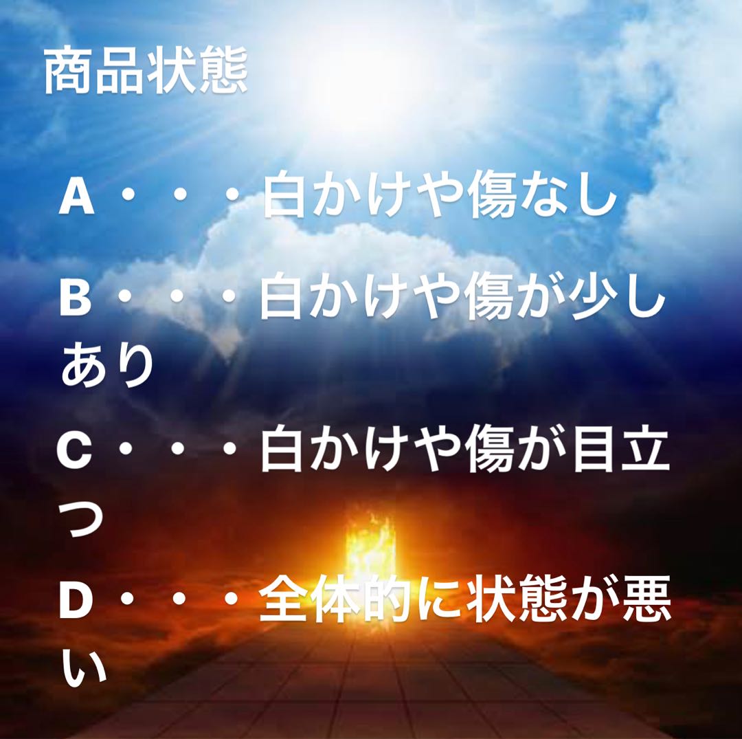 One Piece Card Vista R 4-card set