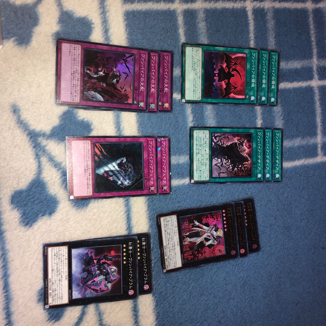 ヴァンパイアデッキパーツ