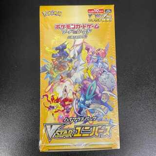 New, unopened Pokémon cards vstar universe, 1 box with shrink.