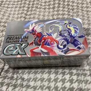 ポケモンカードゲーム　プレミアムトレーナーボックスex