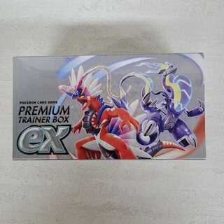 ポケモンカードゲーム　プレミアムトレーナーボックスex