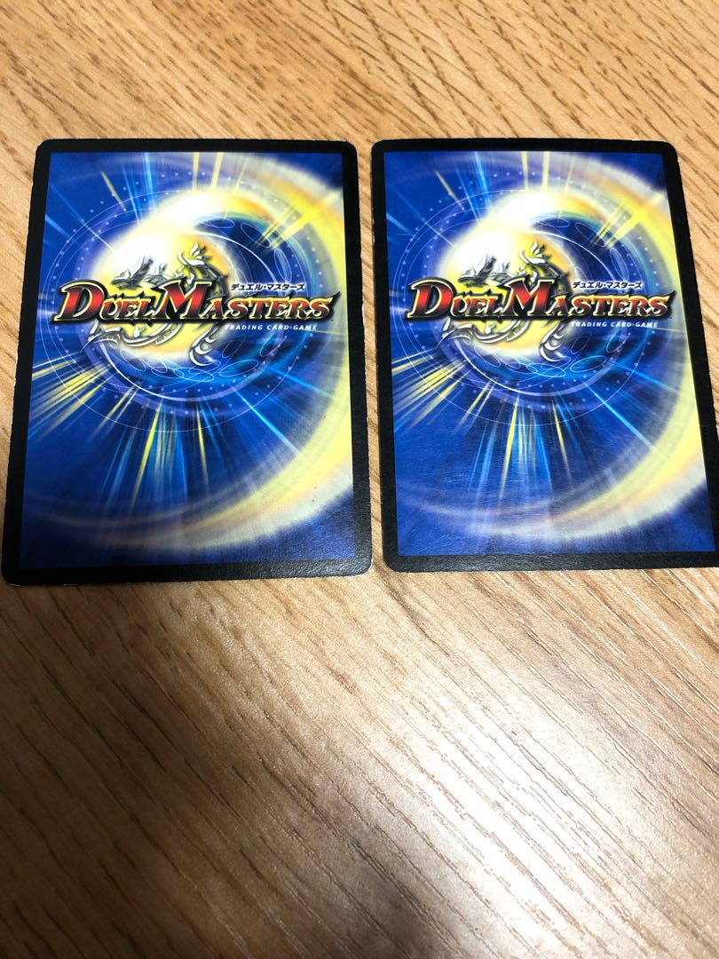 Titan Crash Crawler SR S4/S10/Y7