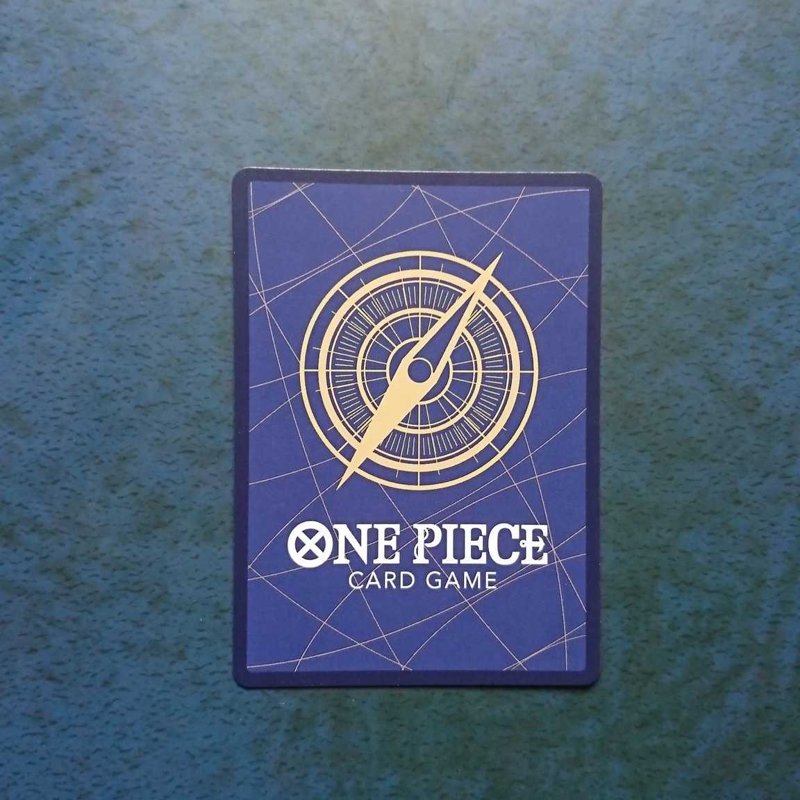 One Piece Card Game Vol.2: Summit Decisive Battle SEC Uta