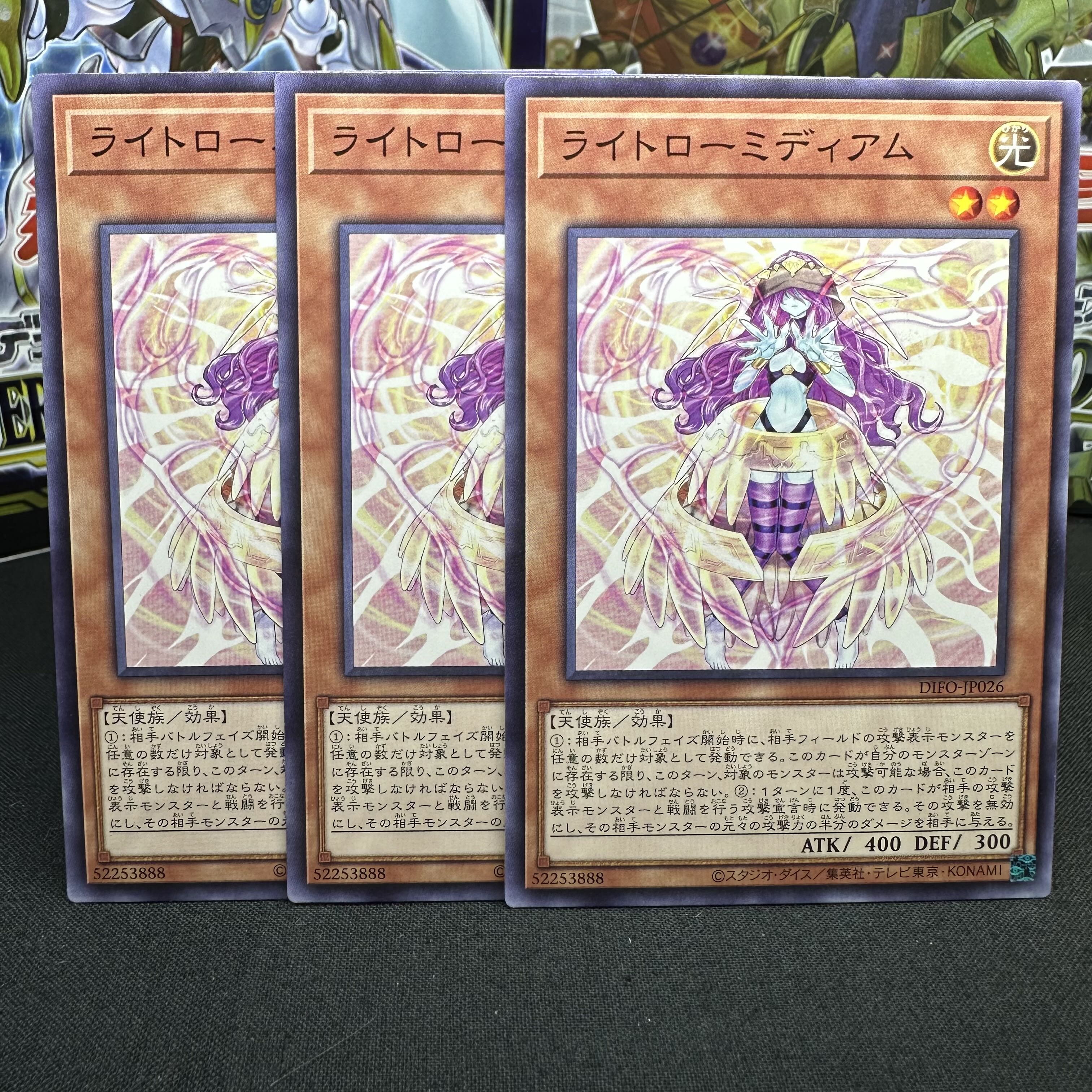 Light low medium Normal JP026