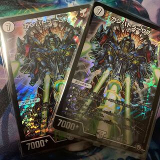 ガンバトラーG7 2枚セット