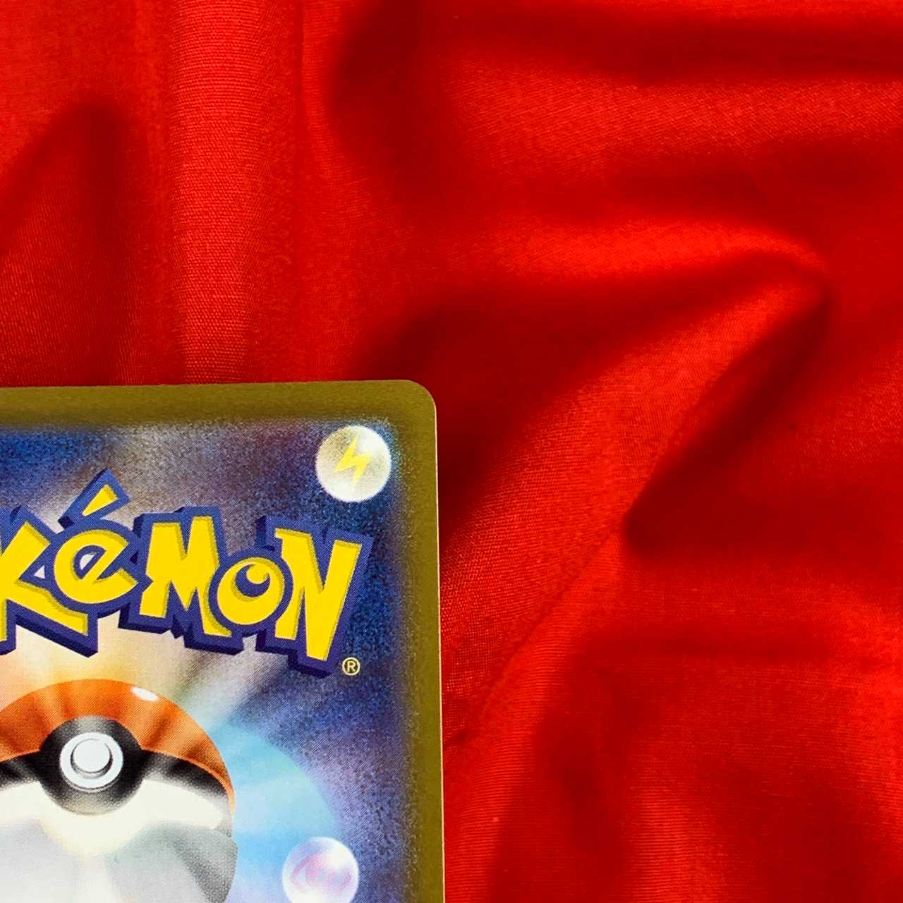 Three Sisters of the Wild Thief HR 096/071