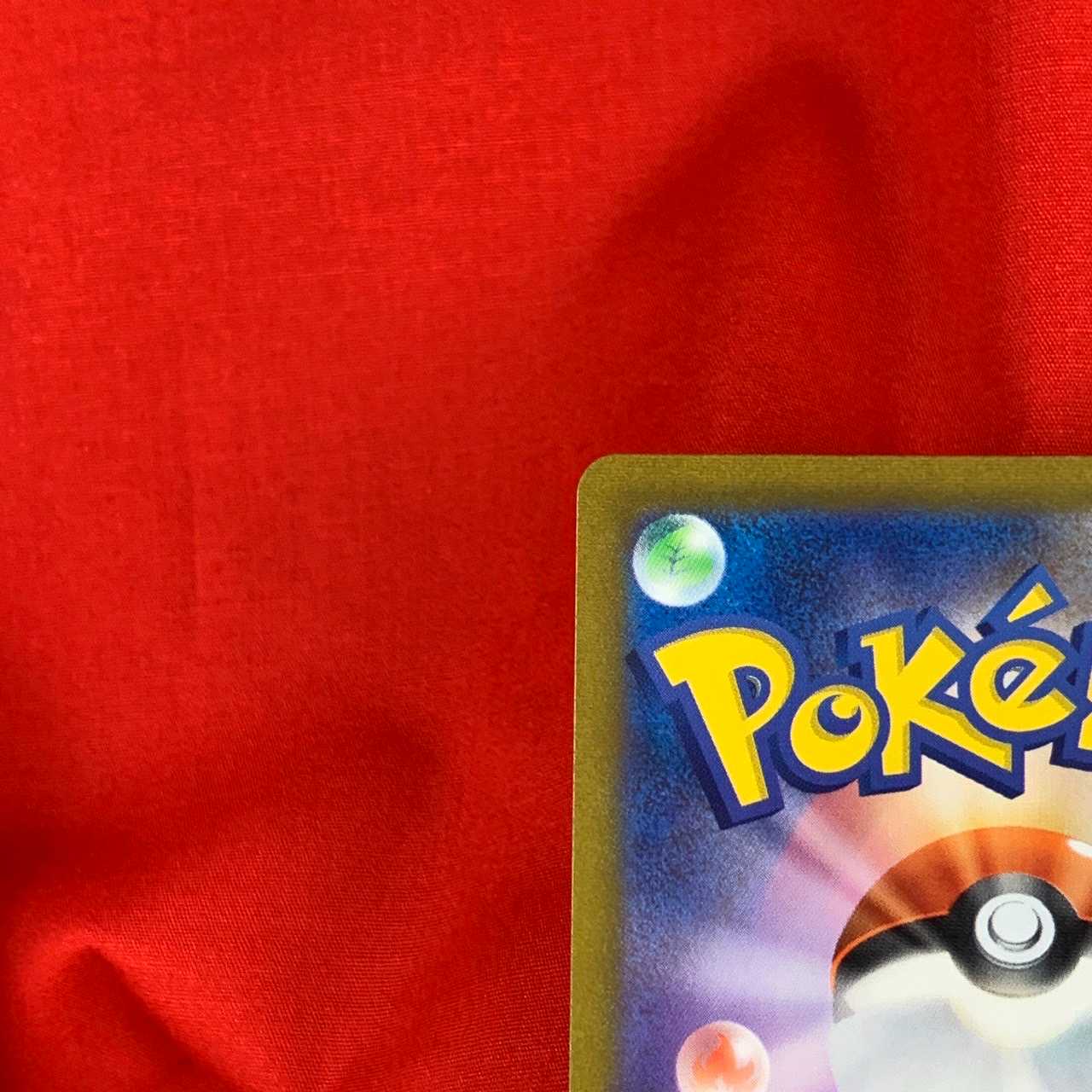 Wenival ex SR 088/073