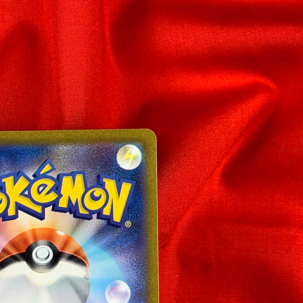 Wenival ex SR 088/073