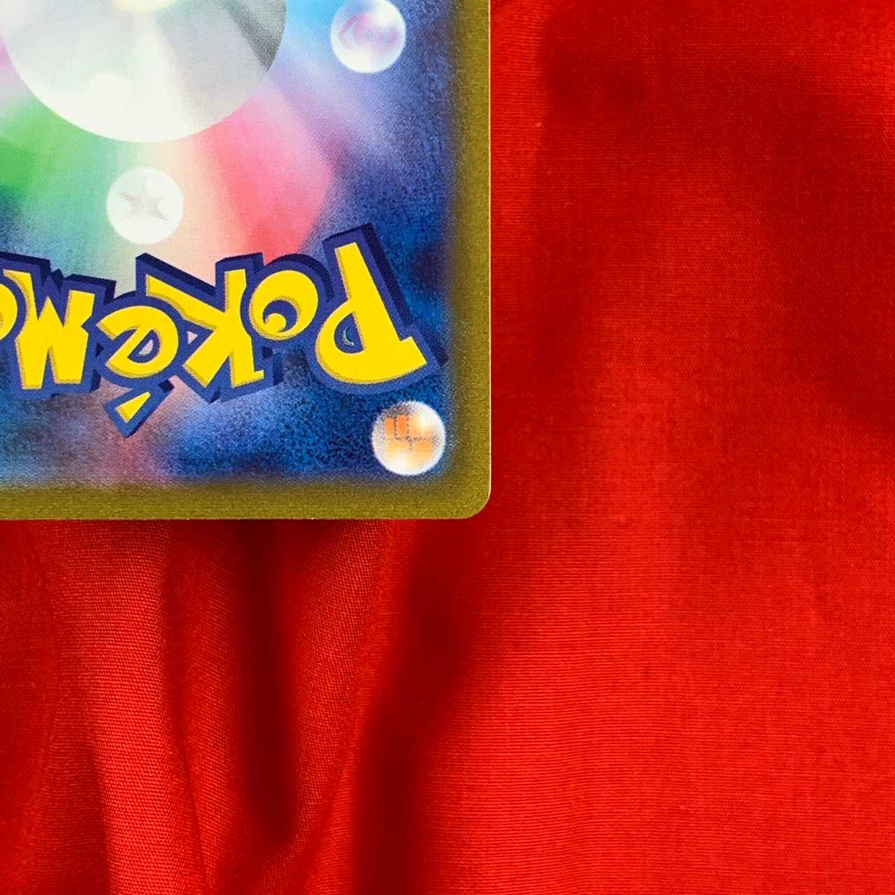 Wenival ex SR 088/073