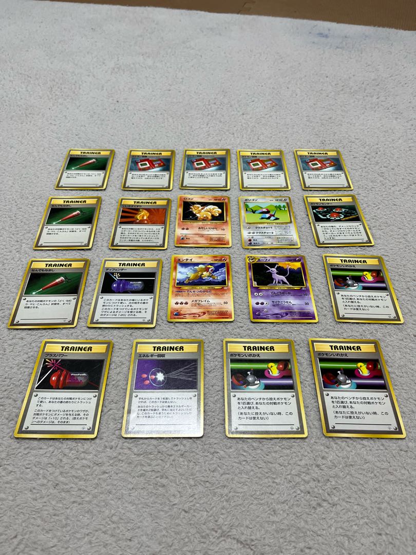 Pokemon card, old back, unmarked.