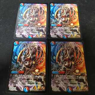 天災超邪 クロスファイア 2nd R 17/55 4枚