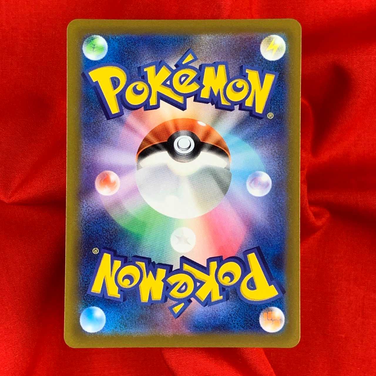 puffton ex SR 096/078