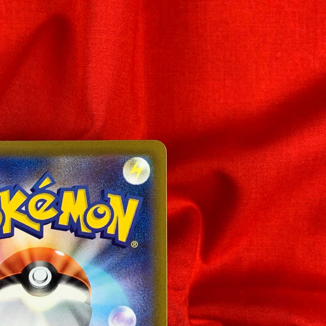 puffton ex SR 096/078