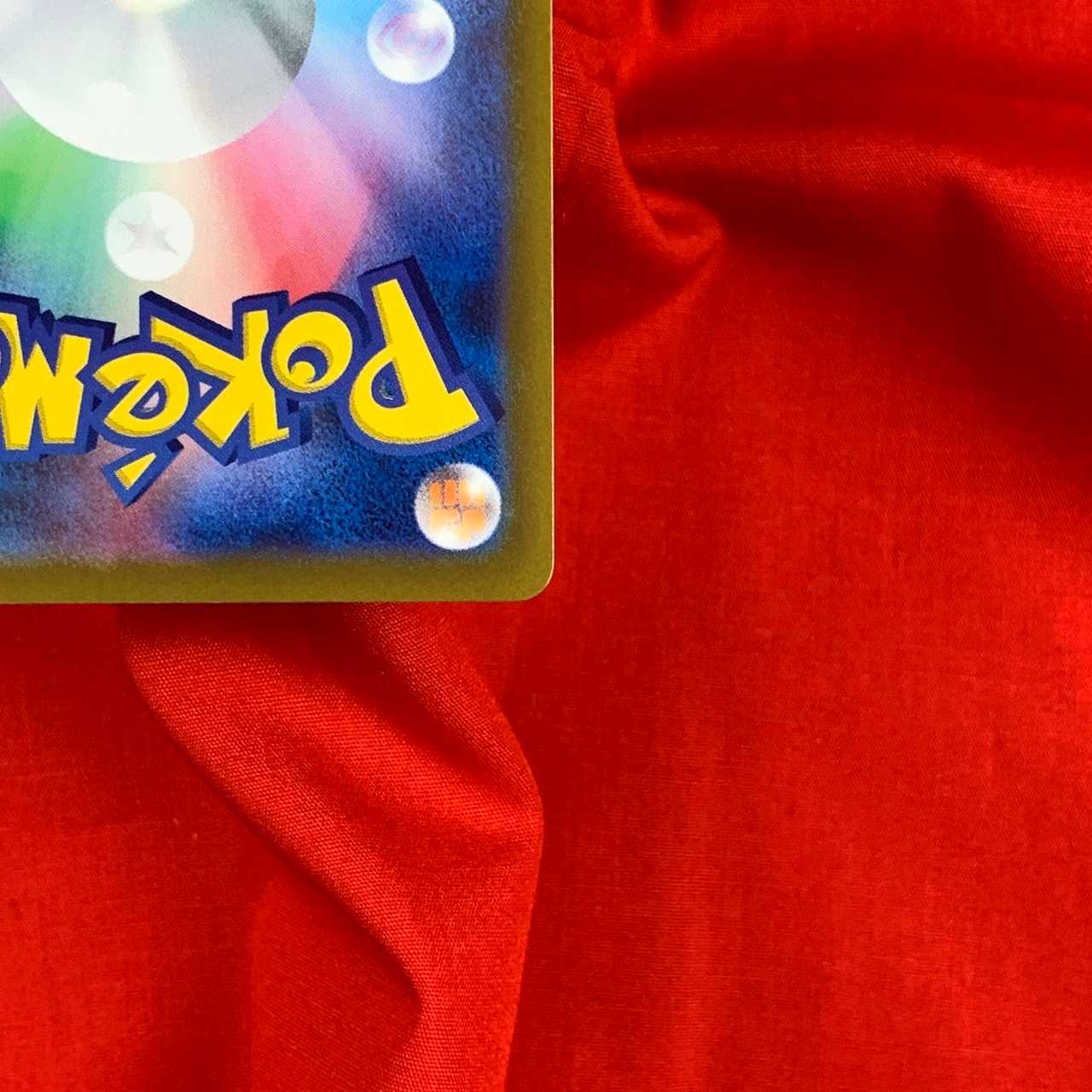 puffton ex SR 096/078