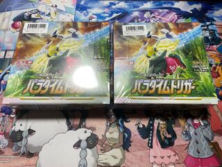 【シュリンク付き】ポケモンカード　パラダイムトリガー　2boxセット