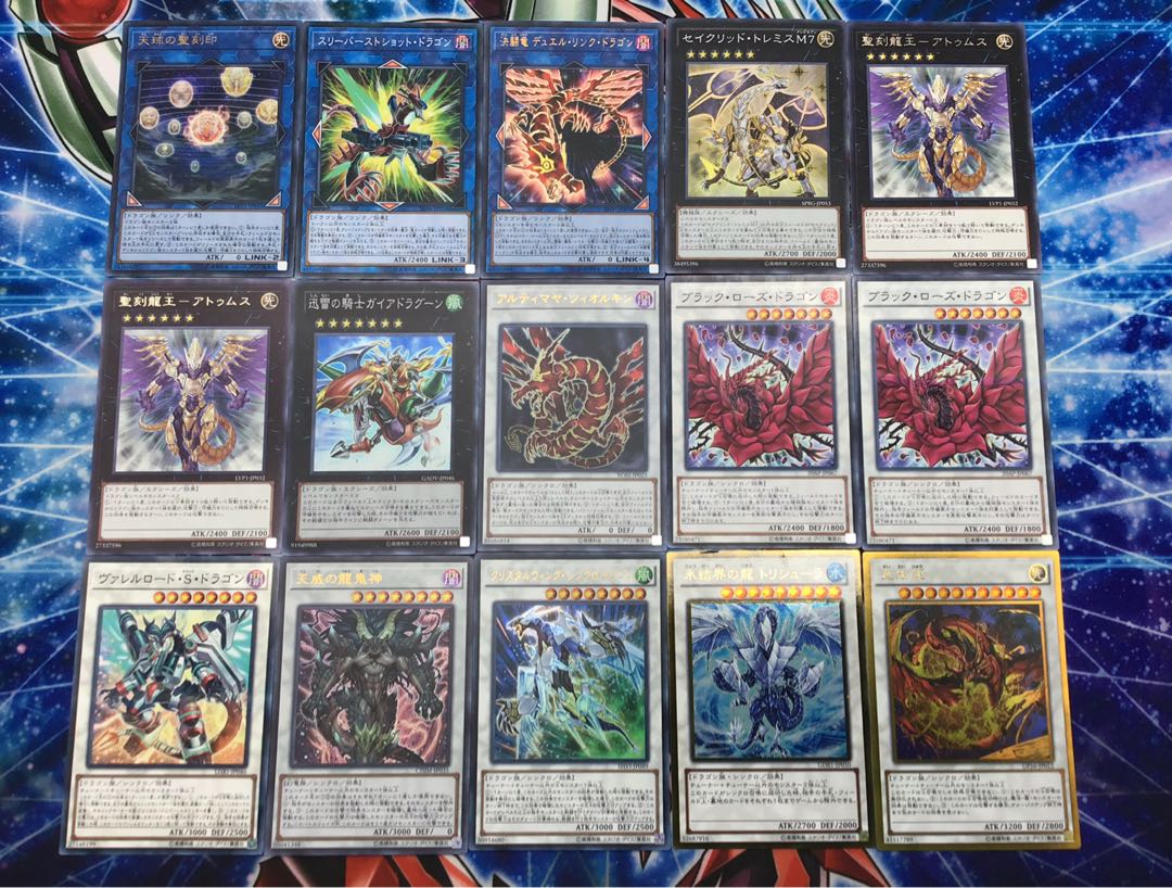 高レアリティ有 新ルール対応 【聖刻ラー】デッキ&EX15枚＆スリーブ セット