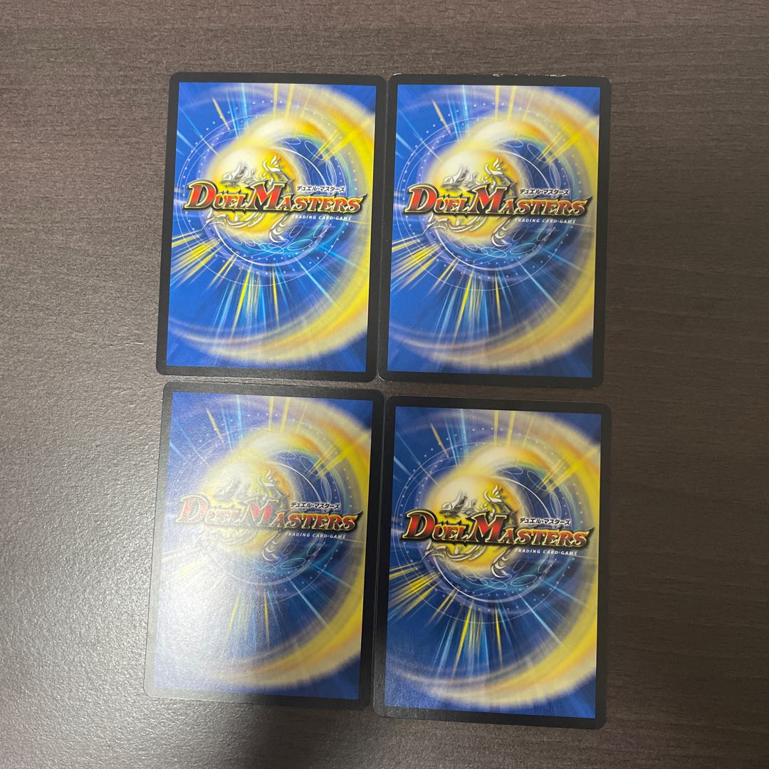 Psychic people of the past