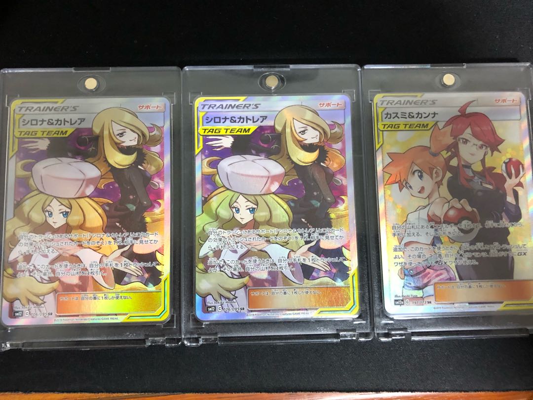 Value-priced 3-piece set!