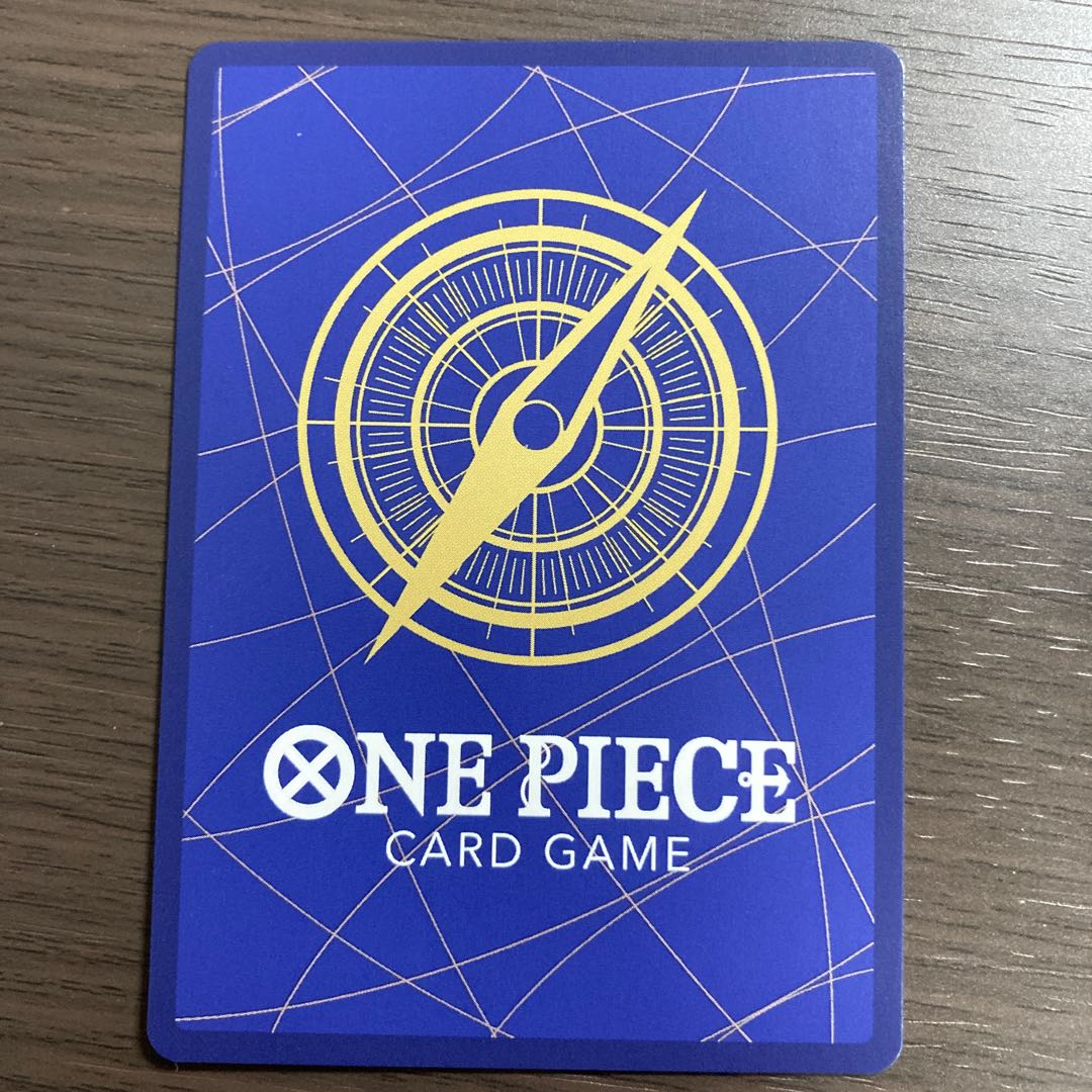 NAMI Parallel ROMANCE DAWN