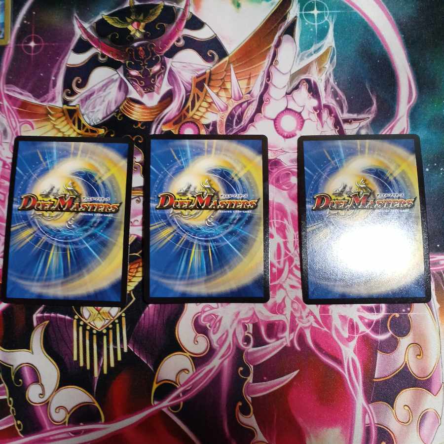 Heaven Crime Fallen General Arca Crown 3/16