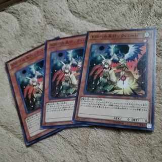 Drawl & Rockbird Normal JP021