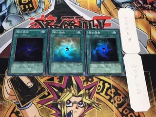 闇の誘惑 スーパー 3枚セット