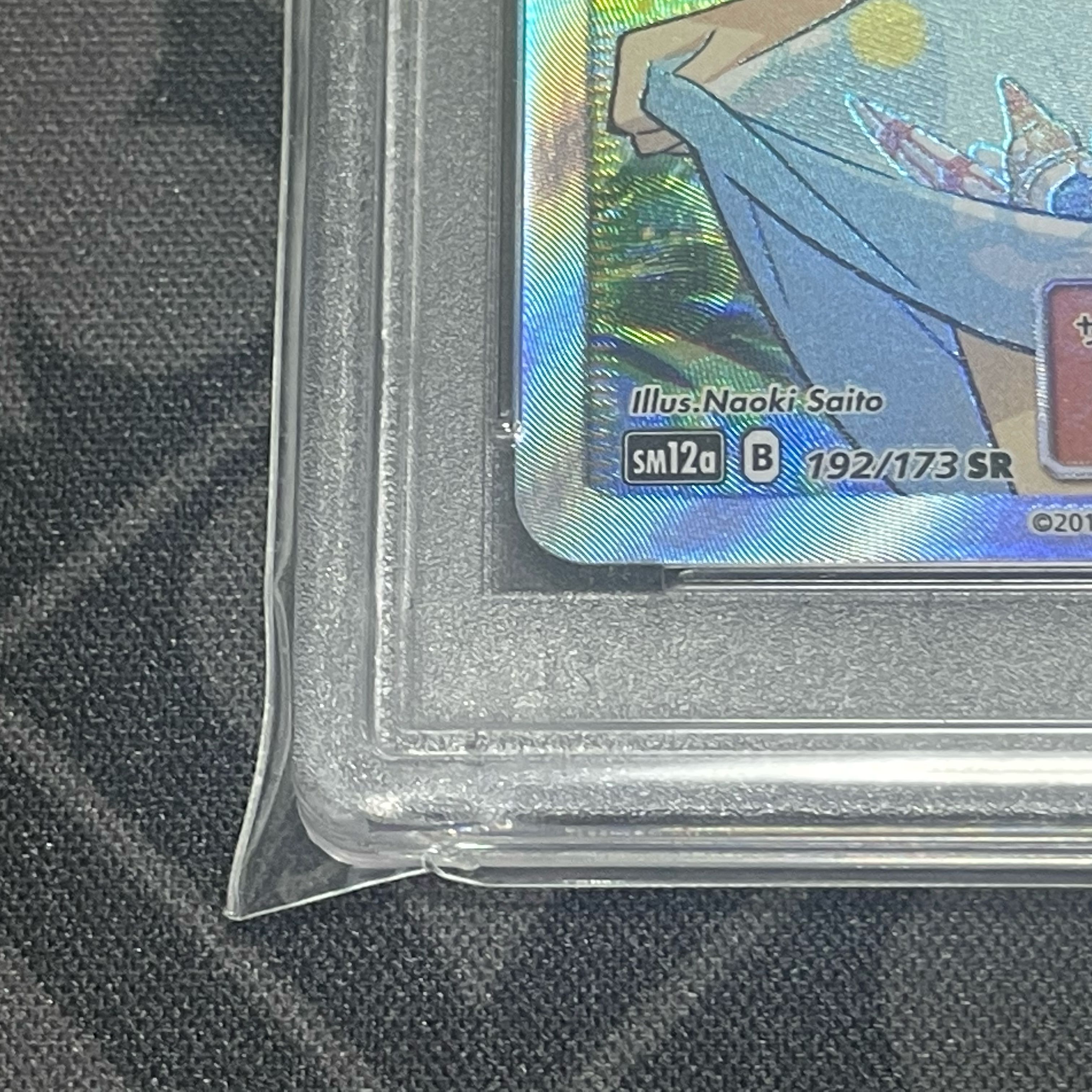 PSA10] Sightseer SR 192/173
